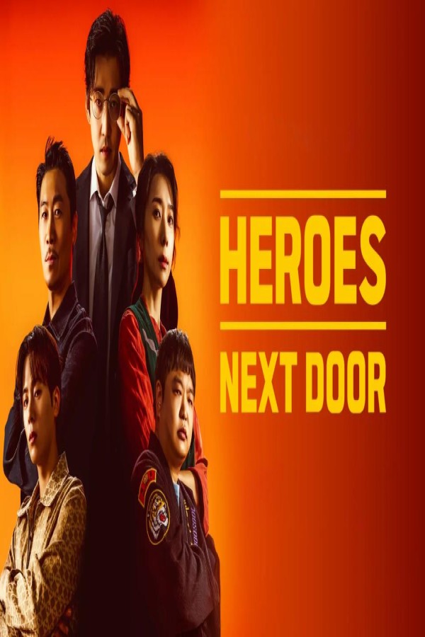 مسلسل Heroes Next Door الحلقة 5 الخامسة مترجمة