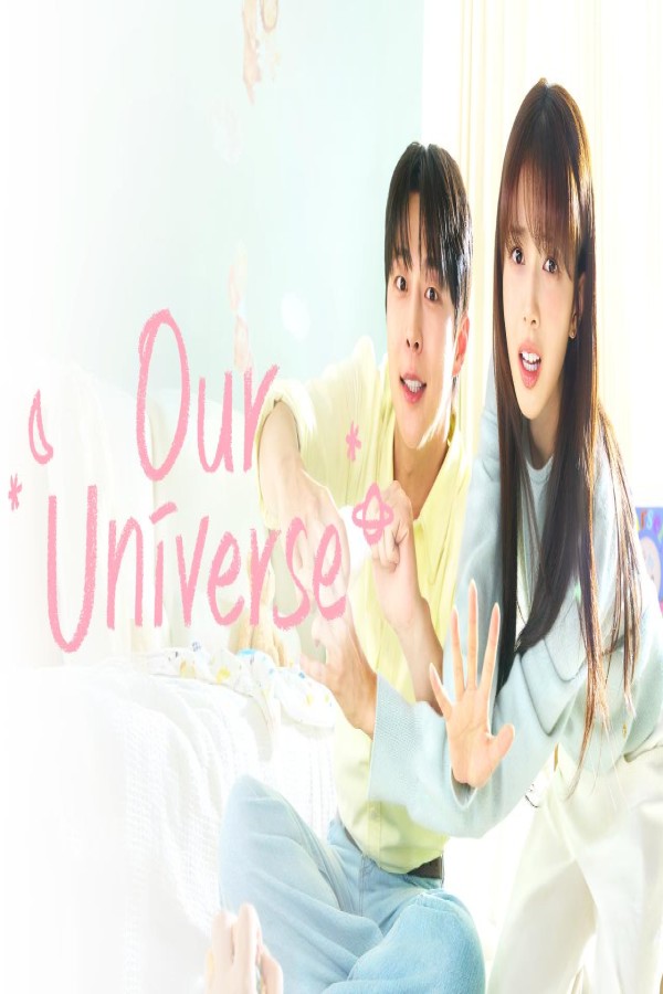 مسلسل Our Universe الحلقة 12 الثانية عشر والاخيرة مترجمة