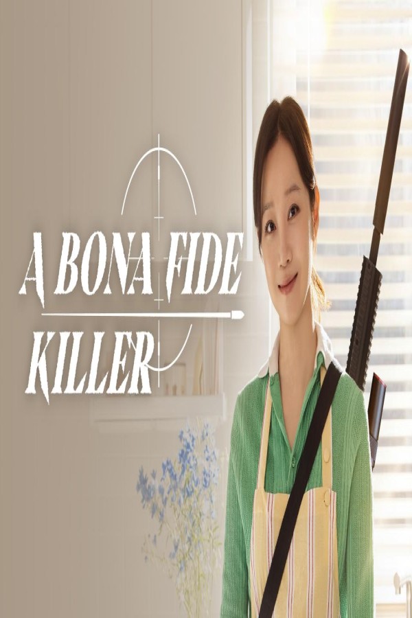 مسلسل A Bona Fide Killer الحلقة 1 الاولى مترجمة