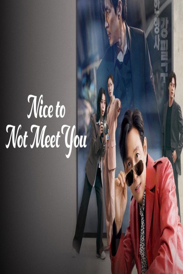 مسلسل Nice to Not Meet You الحلقة 14 الرابعة عشر مترجمة