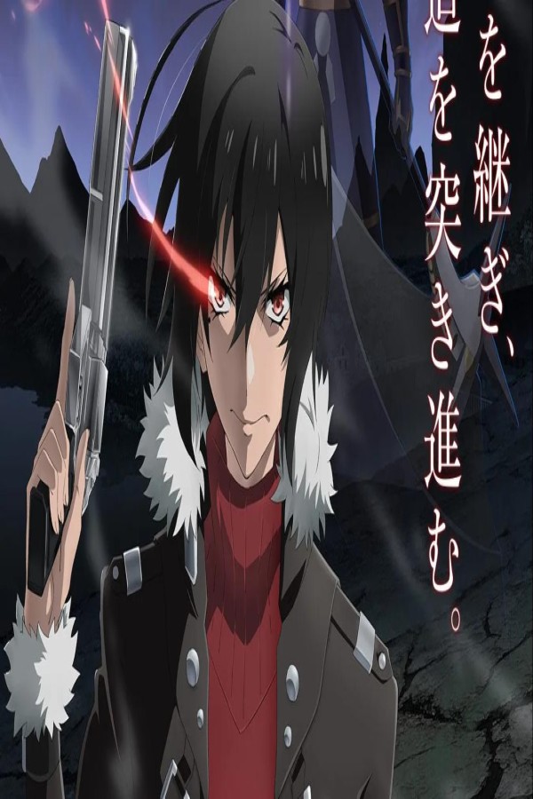 انمي The Most Notorious Talker Runs the World’s Greatest Clan الحلقة 11 الحادية عشر مترجمة