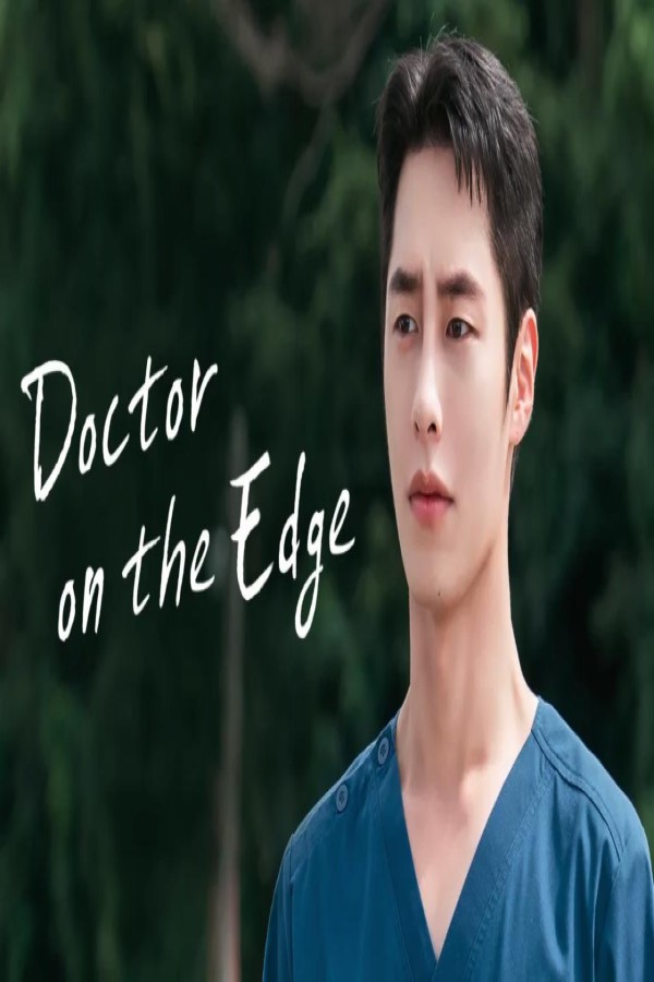 مسلسل Doctor on the Edge الحلقة 1 الاولى مترجمة