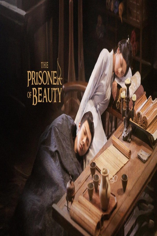 مسلسل The Prisoner of Beauty الحلقة 25 الخامسة والعشرون مترجمة
