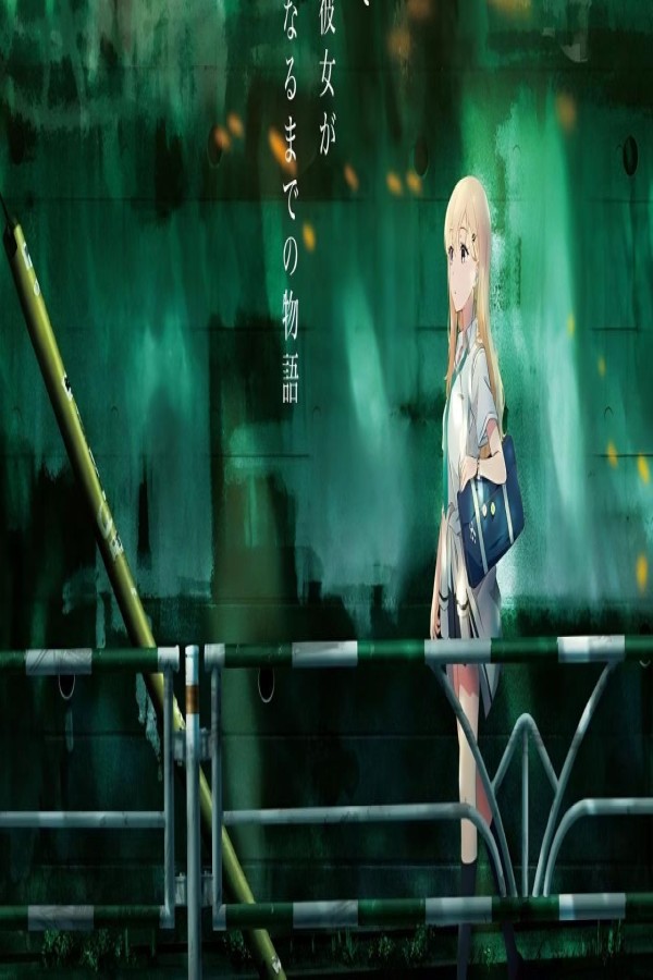انمي Gimai Seikatsu الحلقة 10 العاشرة مترجمة
