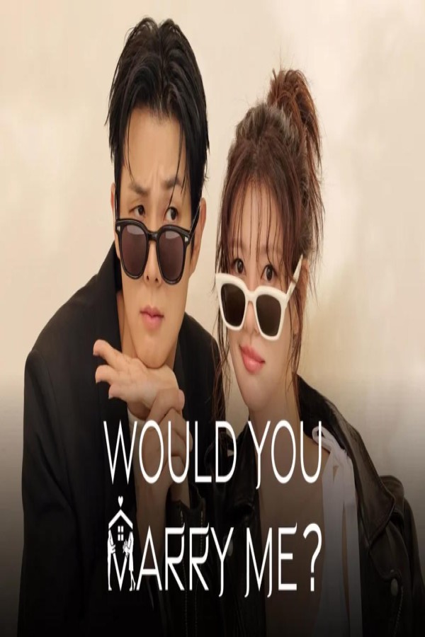 مسلسل Would You Marry Me الحلقة 11 الحادية عشر مترجمة