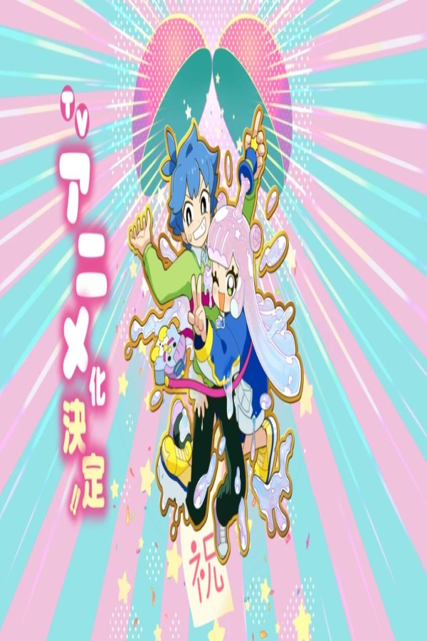 انمي Puniru wa Kawaii Slime الحلقة 10 العاشرة مترجمة