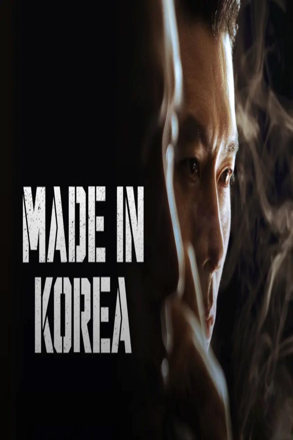 مسلسل Made in Korea الحلقة 5 الخامسة مترجمة