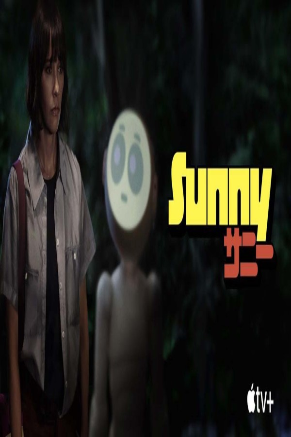 مسلسل Sunny 1