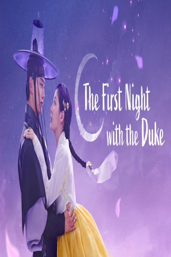مسلسل The First Night with the Duke الحلقة 2 الثانية مترجمة