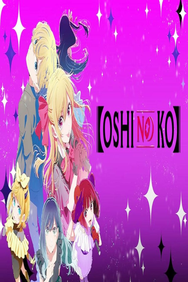 انمي Oshi no Ko 3