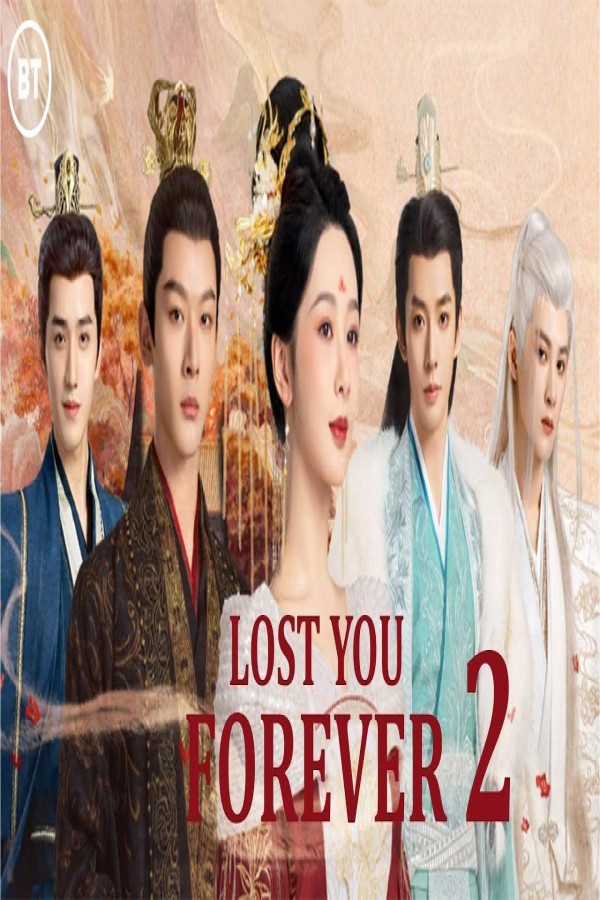 مسلسل Lost You Forever الموسم الثاني‏ الحلقة 16 السادسة عشر مترجمة