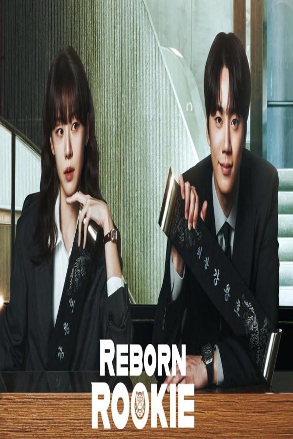 مسلسل Reborn Rookie الحلقة 3 الثالثة مترجمة