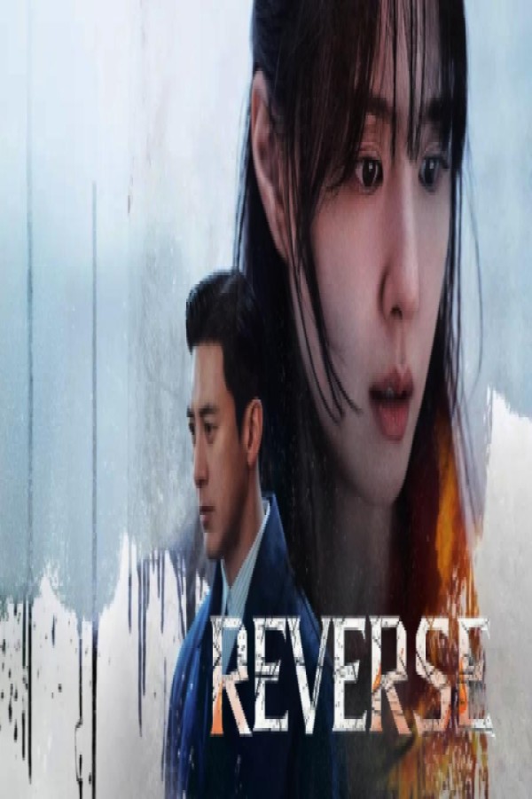 مسلسل Reverse الحلقة 6 السادسة مترجمة