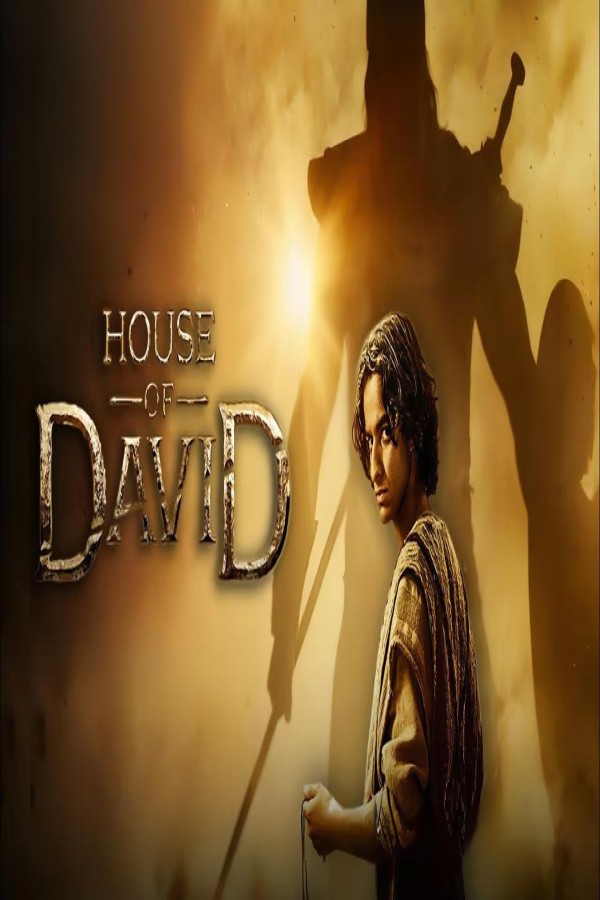 مسلسل House of David الموسم الثاني الحلقة 6 السادسة مترجمة