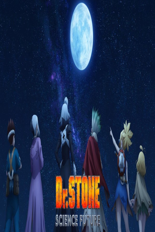 انمي Dr Stone Science Future Part 3 الموسم الرابع الحلقة 12 الثانية عشر مترجمة