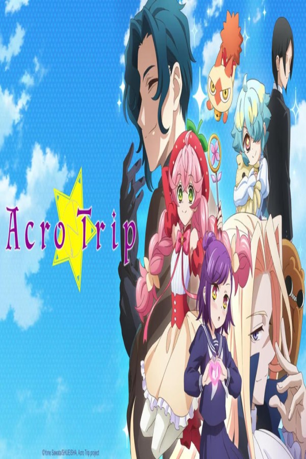 انمي Acro Trip الحلقة 11 الحادية عشر مترجمة