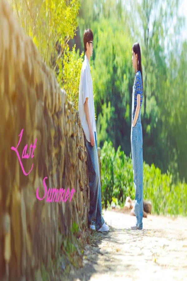 مسلسل Last Summer الحلقة 5 الخامسة مترجمة
