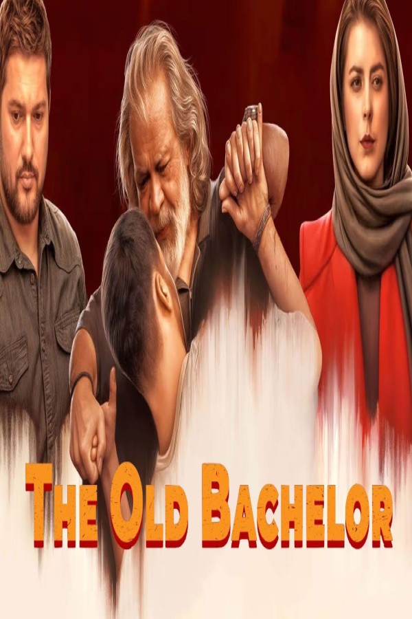 فيلم The Old Bachelor 2024 مترجم