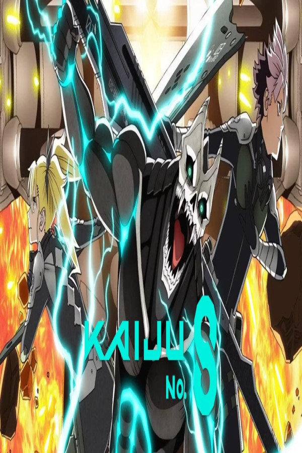 انمي Kaiju No 8 الموسم الثاني الحلقة 4 الرابعة مترجمة