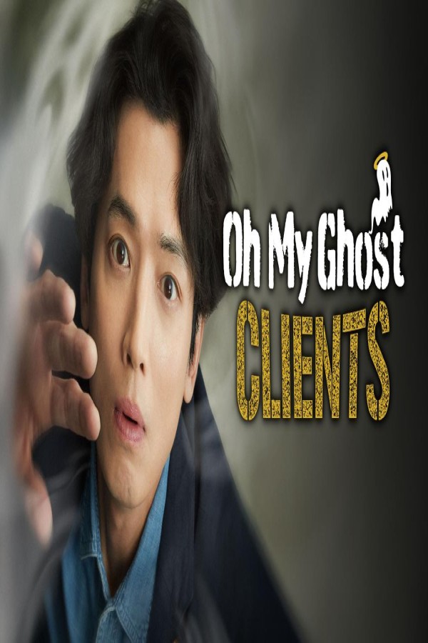 مسلسل Oh My Ghost Clients الحلقة 7 السابعة مترجمة