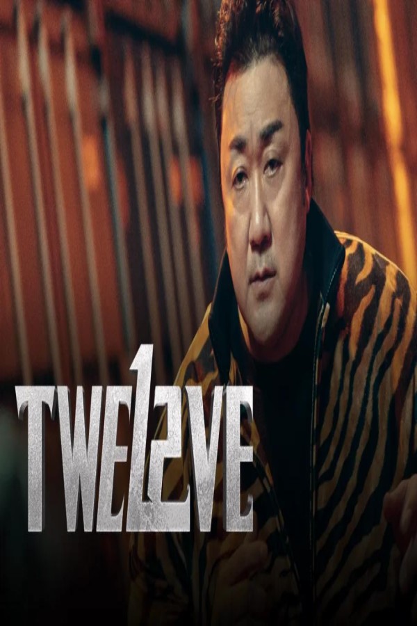 مسلسل Twelve الحلقة 7 السابعة مترجمة