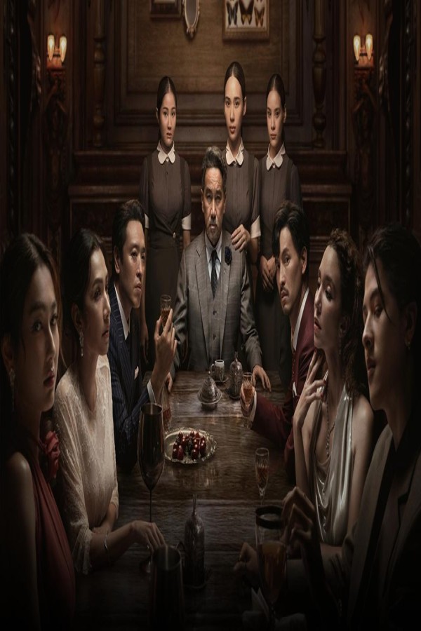 مسلسل Master of the House الحلقة 2 الثانية مترجمة