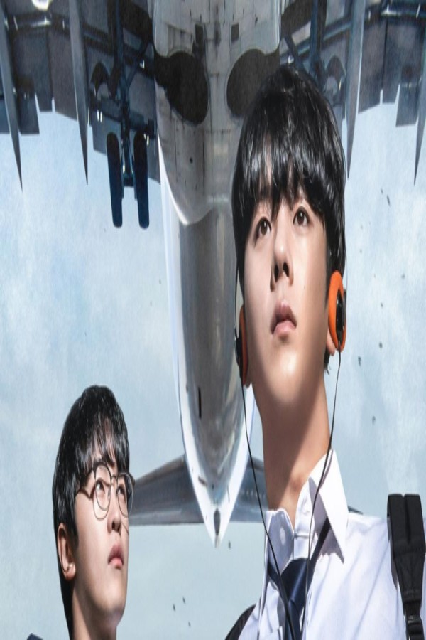 مسلسل One High School Heroes الحلقة 5 الخامسة مترجمة