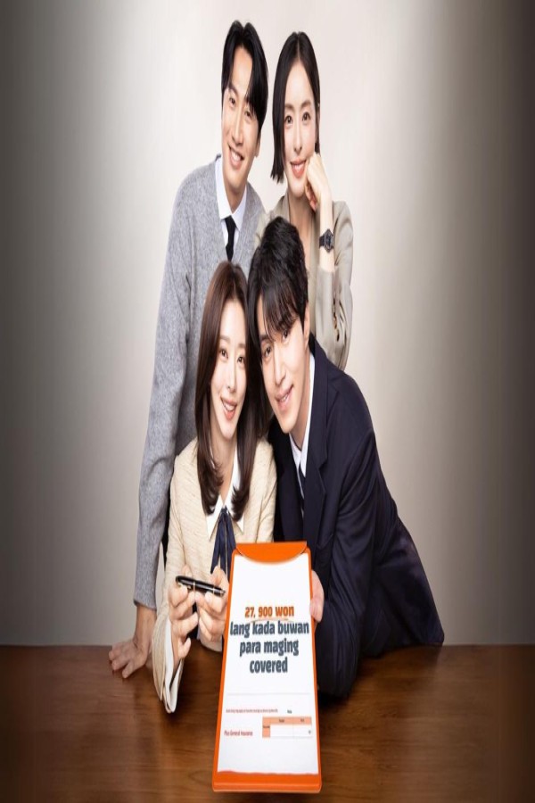 مسلسل The Divorce Insurance الحلقة 1 الاولى مترجمة