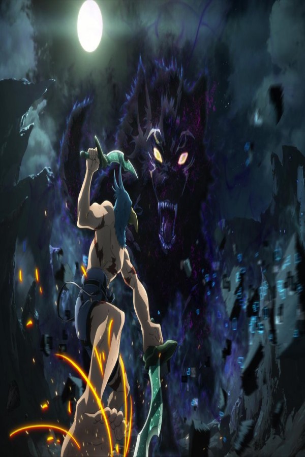انمي Shangri La Frontier Season 2 الحلقة 14 الرابعة عشر مترجمة