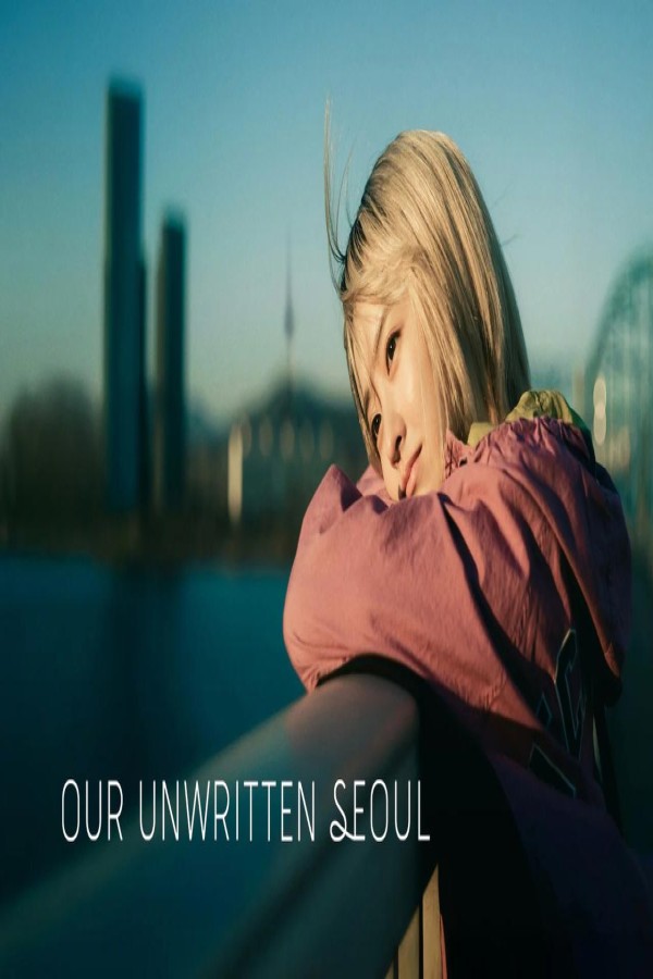 مسلسل Our Unwritten Seoul الحلقة 11 الحادية عشر مترجمة