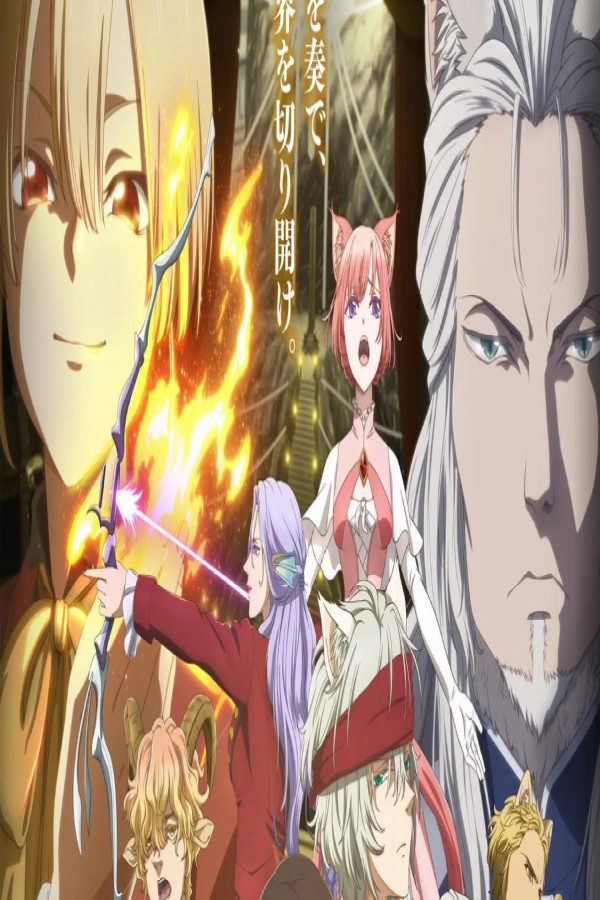 انمي Bye Bye Earth الحلقة 10 العاشرة مترجمة