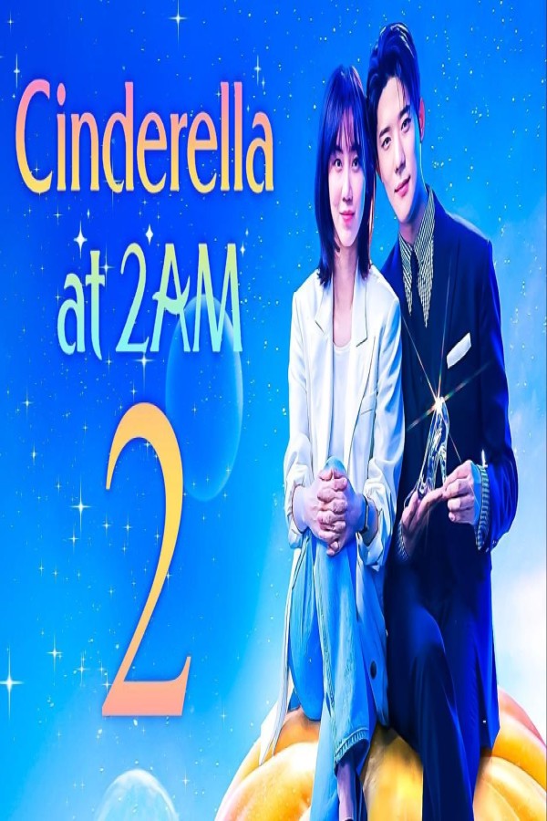 مسلسل Cinderella at 2 AM الحلقة 7 السابعة مترجمة