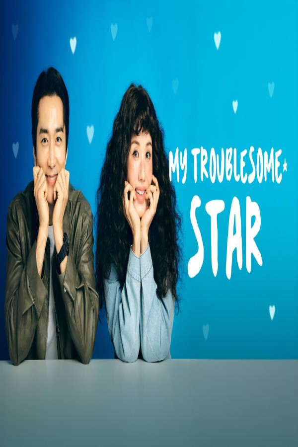 مسلسل My Troublesome Star الحلقة 2 الثانية مترجمة
