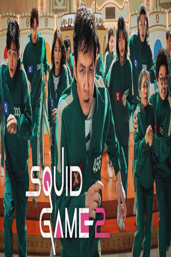 مسلسل Squid Game الموسم الثاني الحلقة 6 السادسة مترجمة