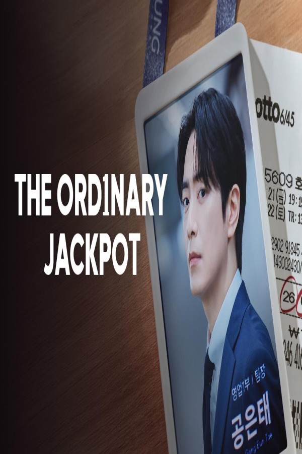 مسلسل The Ordinary Jackpot الحلقة 6 السادسة مترجمة