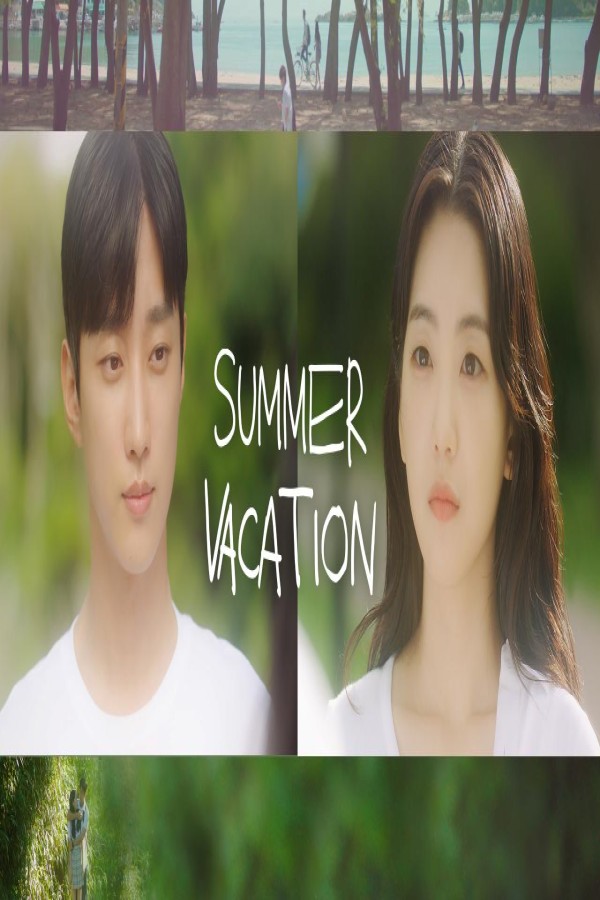 مسلسل Summer Vacation الحلقة 3 الثالثة مترجمة
