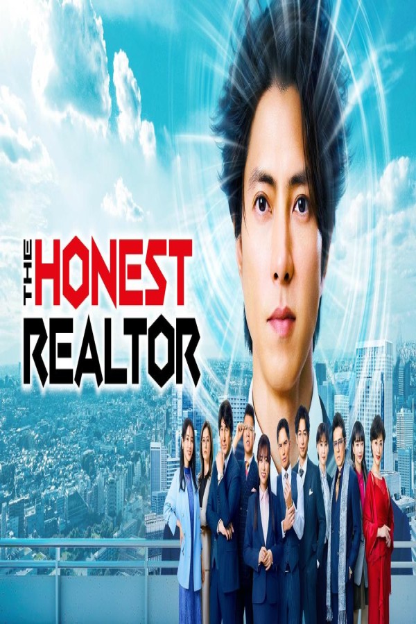 فيلم The Honest Realtor 2026 مترجم