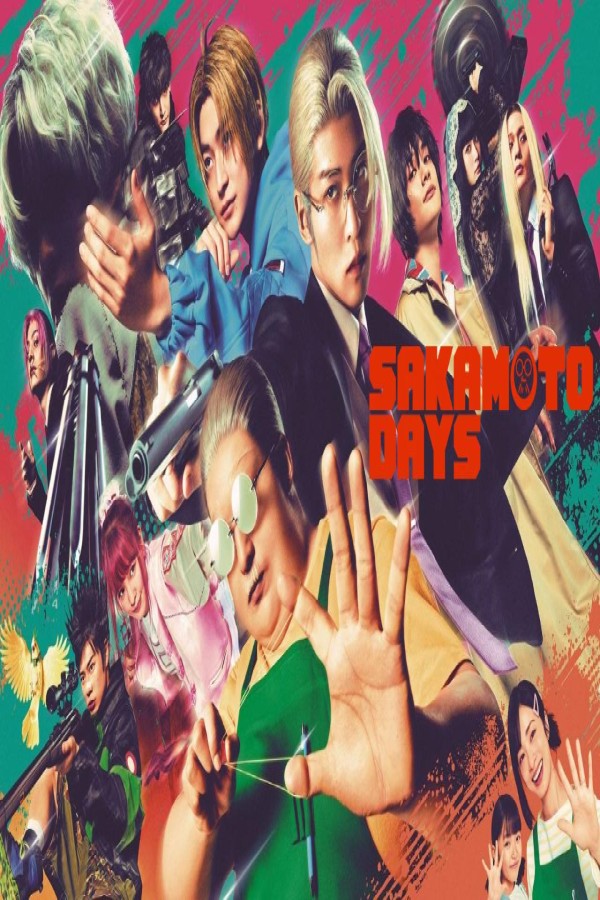 فيلم Sakamoto Days 2026 مترجم
