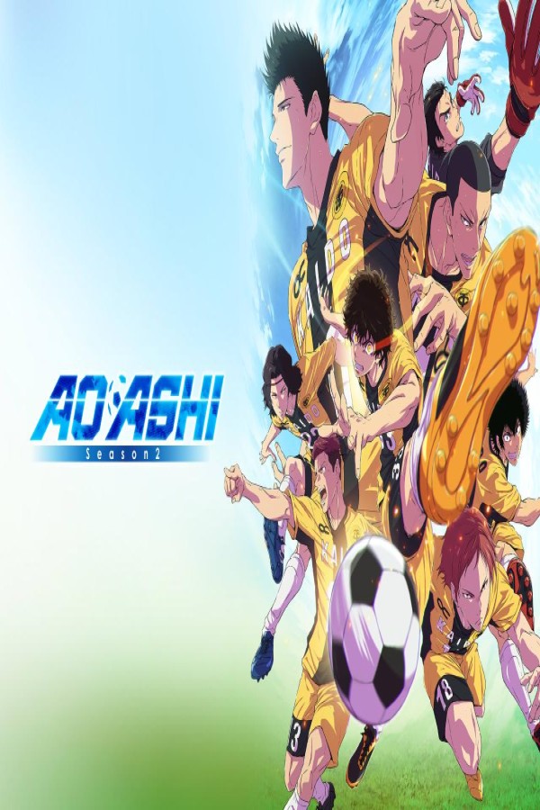 انمي Ao Ashi الموسم الثاني الحلقة 3 الثالثة مترجمة